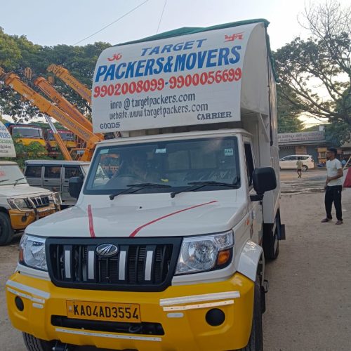 WhatsApp Image 2023-10-03 at 12.27.41 PM