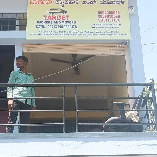 WhatsApp Image 2024-03-01 at 3.37.05 PM